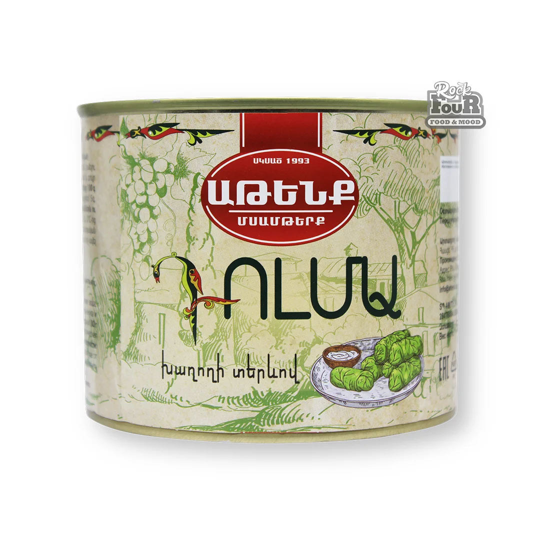 Dolma in grape leaves "Atenk" 525g